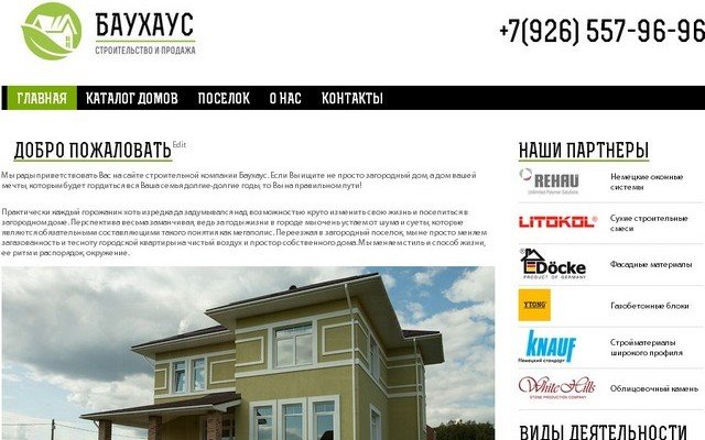 project