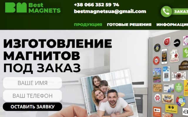project